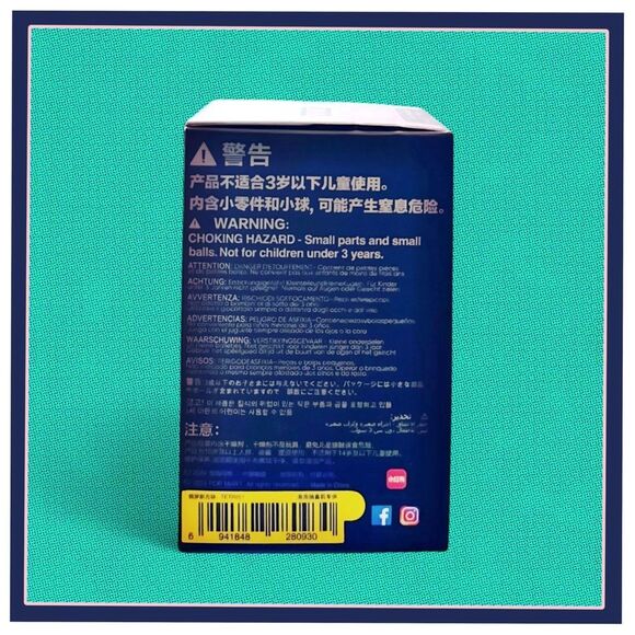 MEGA SPACE MOLLY 100% Series 3 Figurine - Tetris - Picture 16 of 16